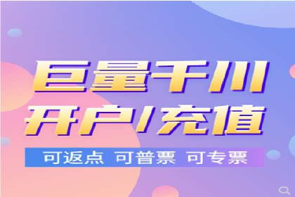 知乎信息流广告投放策略的五大关键点及案例