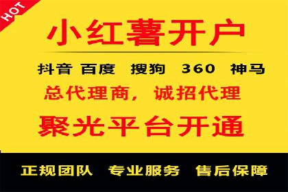 教育行业SEM推广策略：提升课程咨询量