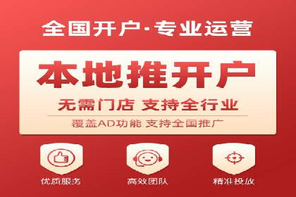 sem账户托管如何助力企业实现营销目标